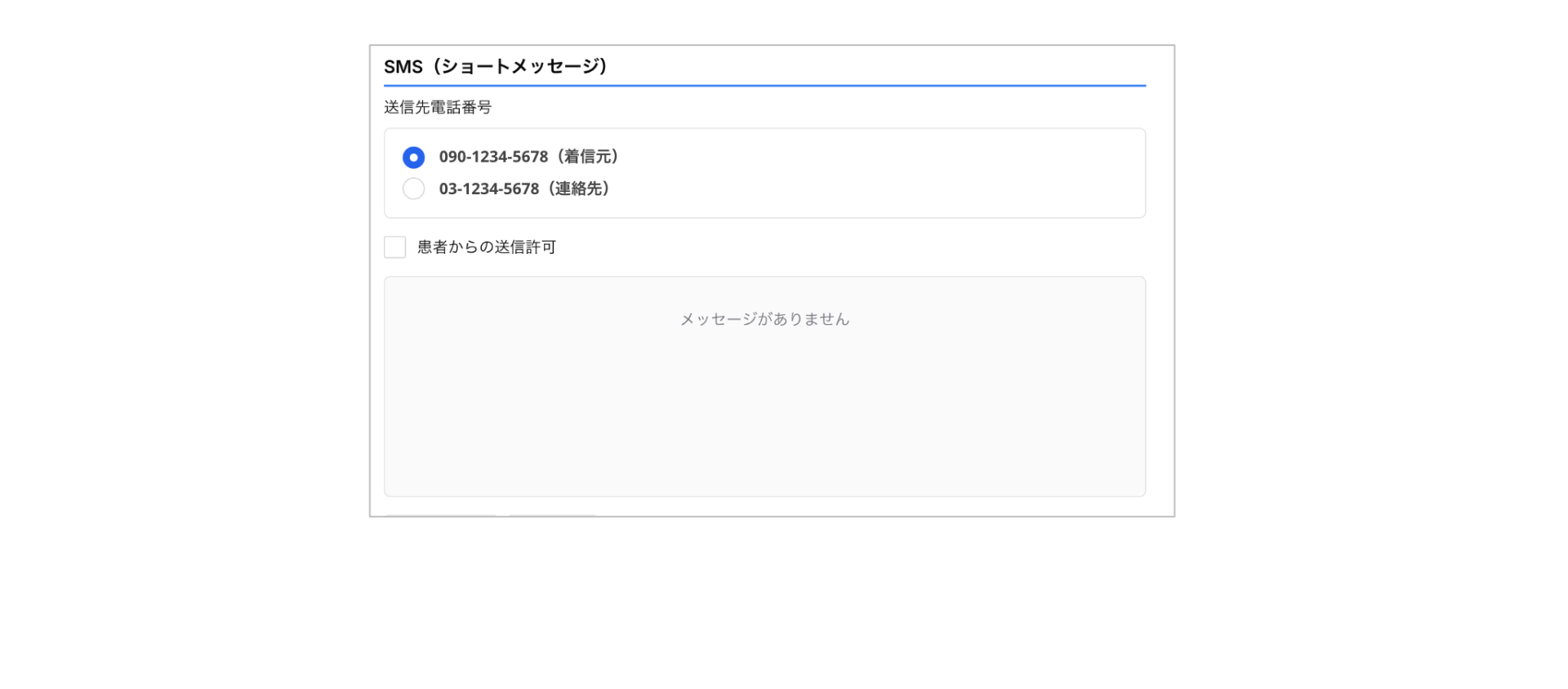 174c5dc5f68407ab74d95eddb8a6a0e5-1781061761.png 174c5dc5f68407ab74d95eddb8a6a0e5-1781061761.png